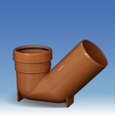 Kalsi Underground Low Trap 110mm Kalsi Underground Low Trap 110mm