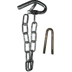 John George Gate Fastener On Chain With Staple 420mm John George Gate Fastener On Chain With Staple 420mm