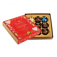 Holdsworth I Love You Chocolates Gift Box 110g Holdsworth I Love You Chocolates Gift Box 110g