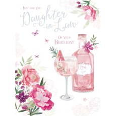 Daughter In Law Pink Gin Birthday Card