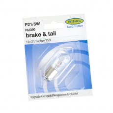 Ring Brake & Tail Bulb RU380