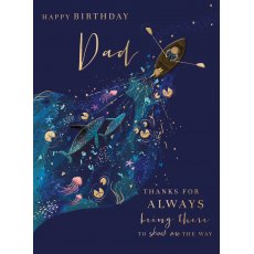 Nova Rowing Boat Dad Birthday Card