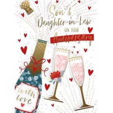 Spritz Popping Cork Son & Daughter In Law Anniversary Card