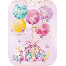 Spritz Balloons & Presents Birthday Card