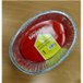 Foil Oval Turkey Roasting Dish 46.8 x 35.5cm