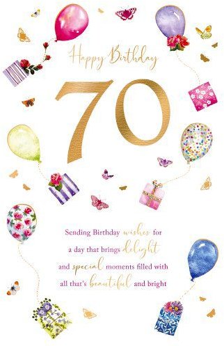 Balloons & Presents 70th Birthday Card