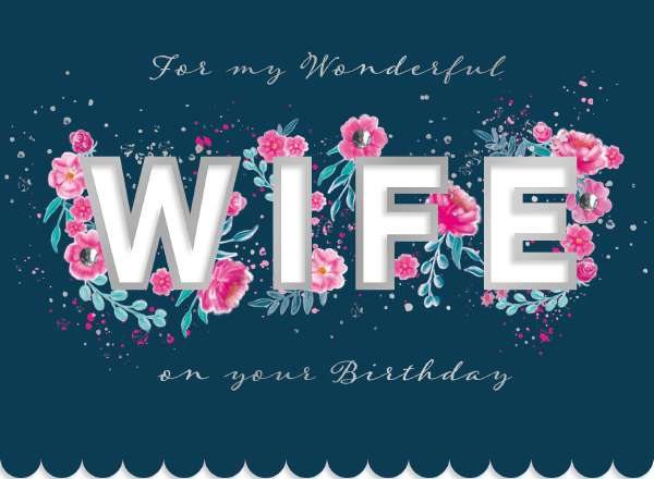 Wonderful Wife Birthday Card