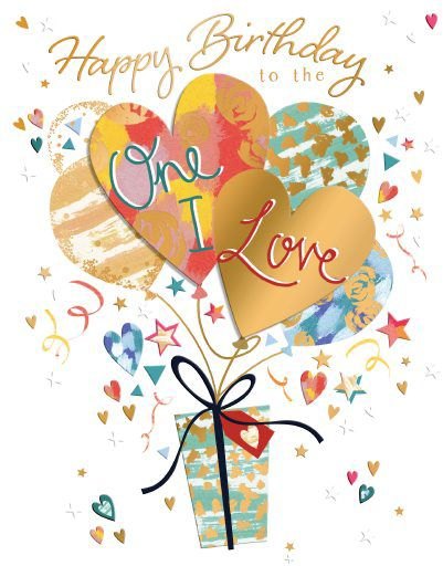 Heart Balloons & Presents Birthday Card