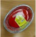 Foil Oval Turkey Roasting Dish 46.8 x 35.5cm