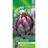 *SEED ARTICHOKE PURP DE PROVENCE