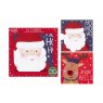 *XMAS CARD 10PK SANTA & RUDOLPH