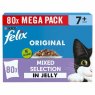 FELIX 80X85G MIXED JELLY POUCH