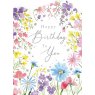 CARD FLORAL BORDER ATR