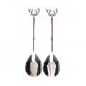 Just Slate Stag Salad Server Set