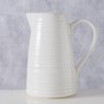 Boltze Jonah Pitcher Beige 23.5cm