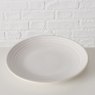 Boltze Jonah Plate Beige 23cm