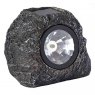 SMARTGAR Smart Garden Granite Rock Spotlight 4 Pack