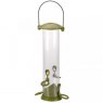 SMARTGAR Smart Garden Twist Top Seed Feeder 20cm