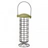 SMARTGAR Smart Garden Twist Top Suet Ball Feeder 20cm