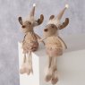 BOLTZE Boltze Kalina Moose Shelf Sitter 45cm Assorted